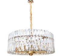 Потолочный светильник Divinare BIVARA 7567/18 SP-16