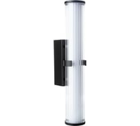 Настенный светильник Divinare GRIGIO 1017/04 AP-18