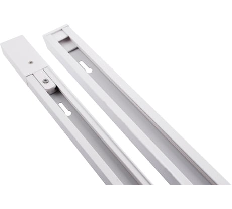 Шинопровод Arte Lamp A520133