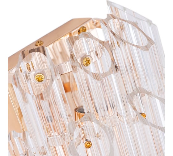 Бра Arte Lamp JASTIN A2848AP-2GO