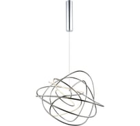 Подвесной светодиодный светильник Favourite 2326-2P