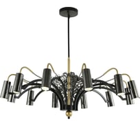 Подвесная люстра Favourite 2300-12P