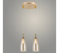 Подвес РОСТОК 06979/2HQ FGD золото, 2x24W, E14, d260 h700, GAN22 9880269577