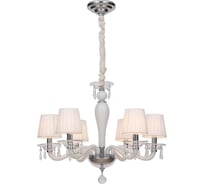 Подвесная люстра Favourite 2056-6P