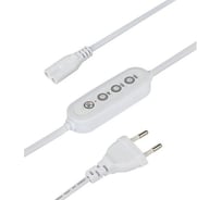 Разветвитель для четырех фитосветильников Фарлайт 2-pin, с таймером 9/12/15 ч FAR002424