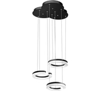 Подвесная светодиодная люстра Lightstar 763337