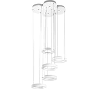 Подвесная светодиодная люстра Lightstar 763436
