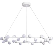 Подвесная люстра Arte Lamp DEXTER A3619SP-30WH