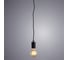Подвесной светильник Arte Lamp FUORI A9184SP-1BK 2