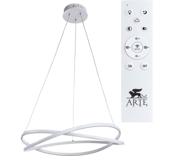 Подвесная люстра Arte Lamp SWING A2522SP-2WH