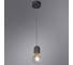 Подвесной светильник Arte Lamp BENDER A4321SP-1GY 2