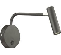 Светодиодный спот Favourite 1960-1W