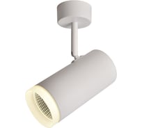 Спот Omnilux OML-102609-20