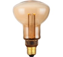 Светодиодная лампочка HIPER VEIN S119 4W 300Lm E27 1800K Amber HL-2238