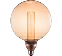 Светодиодная лампочка HIPER VEIN G200P 8W 500Lm E27 1800K Amber 3-STEP dimmable HL-2252