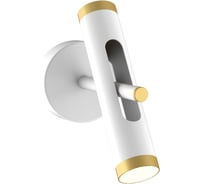 Светодиодный спот Favourite 2323-2W