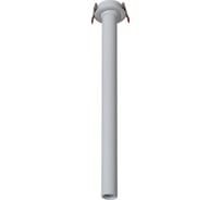 Встраиваемый спот Favourite 2233-1U