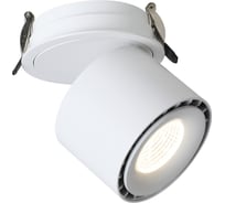 Встраиваемый спот Favourite 1990-1U