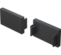 Заглушка MAYTONI для встраиваемого шинопровода, 2 шт., черный BASITY TRA172EC-12B