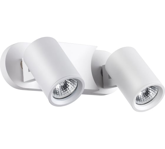 Накладной светильник NOVOTECH 2*50W GUSTO 370651
