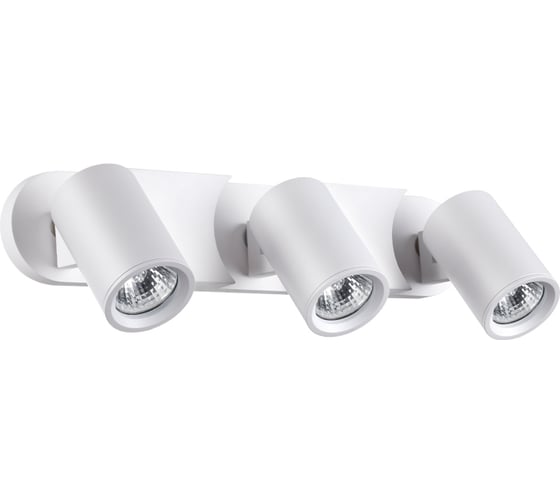 Накладной светильник NOVOTECH 3*50W GUSTO 370652