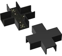 Коннектор питания MAYTONI X-образный ELASITY TRA160CX-11B