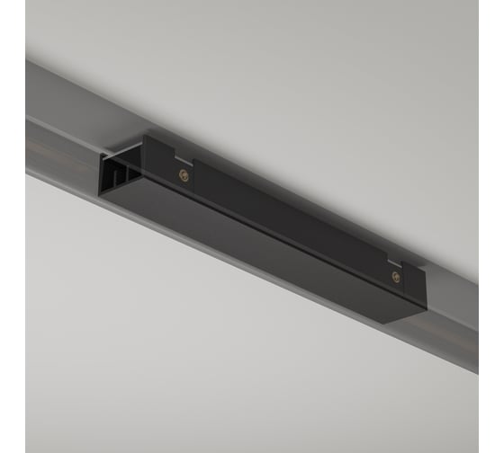 Коннектор питания MAYTONI прямой, черный BASITY TRA172IPC-1B