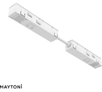 Коннектор питания MAYTONI прямой, гибкий, 5см, EXILITY, белый TRA034CPC-42W-5