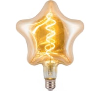 Светодиодная лампочка HIPER FILAMENT STAR 6W 450Lm E27 190120255 2700K Amber HL-2259