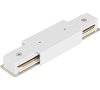 Прямой коннектор питания с вводом питания MAYTONI UNITY белый TRA001CB-11W