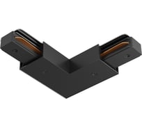 Угловой коннектор питания с вводом питания MAYTONI UNITY черный TRA001CLB-11B