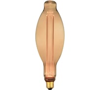 Светодиодная лампочка HIPER VEIN E115 4W 250Lm E27 2000/3000/4000K Amber HL-2251