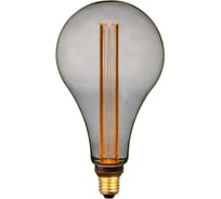 Светодиодная лампочка HIPER VEIN A165 4.5W 150Lm E27 2000K Smoky 3-STEP dimmable HL-2246
