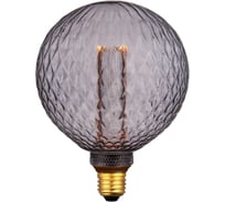 Светодиодная лампочка HIPER VEIN G125L 4.5W 150Lm E27 2000K Smoky 3-STEP dimmable HL-2240