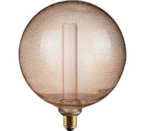 Светодиодная лампочка HIPER VEIN G200D 4W 250Lm E27 2000/3000/4000K Amber HL-2244