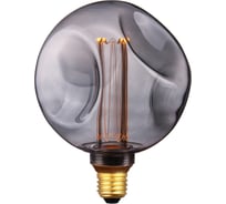 Светодиодная лампочка HIPER VEIN CG125 4.5W 150Lm E27 2000K Smoky 3-STEP dimmable HL-2241
