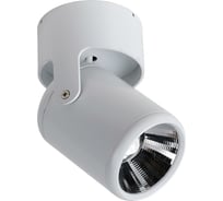 Светодиодный спот Favourite 1980-1U