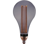 Светодиодная лампочка HIPER VEIN A165P 8W 250Lm E27 2000K Smoky 3-STEP dimmable HL-2255