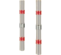 Комплектующие для уличной трековой системы MAYTONI Elasity IP O-TR001-HSC