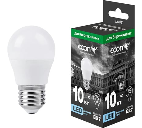Светодиодная лампа ECON LED P 10Вт E27 4200K P45 ES 7310020