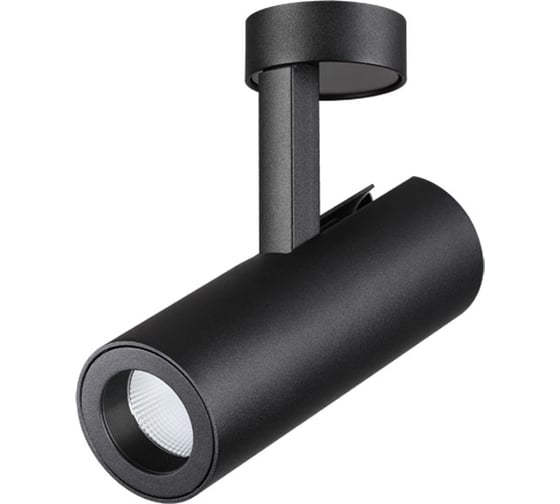 Накладной светильник NOVOTECH алюминий LED 12W TUBO 357474