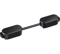 Гибкий соединитель-токопровод NOVOTECH SHINO NT24 000 черный IP20 24V EASY 135276