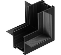 Соединитель "Г"(переход с потолка на стену) NOVOTECH SHINO NT24 093 черный для шинопровода встраиваемого в ГКЛ IP20 24V EASY 135275