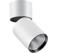 Накладной светильник NOVOTECH алюминий LED 25W TUBO 357471