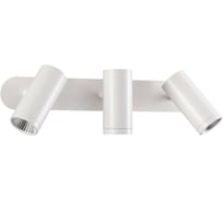 Накладной светильник NOVOTECH алюминий LED 21W TUBO 357463