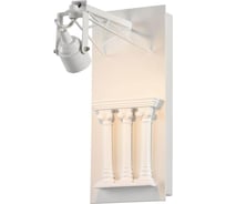 Светодиодный спот Favourite 2075-1W