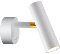 Светодиодный спот Favourite 2108-1W