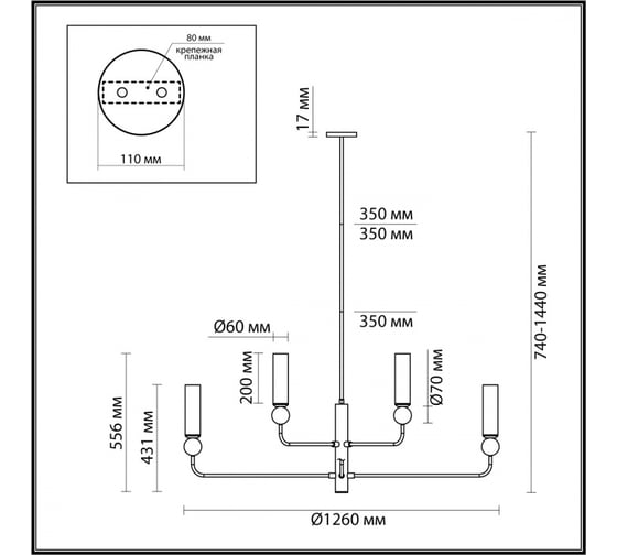 Люстра ODEON LIGHT E14 8*40W LOLLA 4361/8