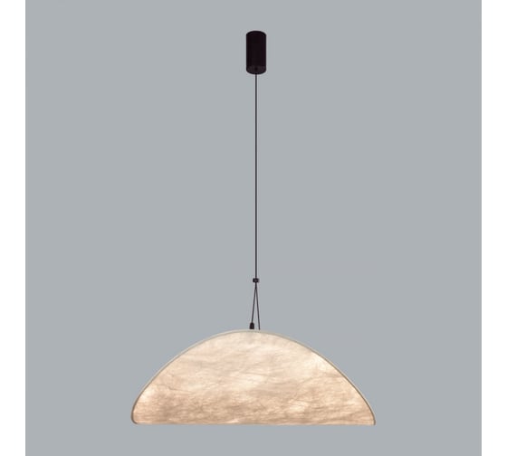 Подвес ODEON LIGHT LED 26W 7067/36L
