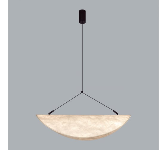 Подвес ODEON LIGHT LED 26W 7067/36L